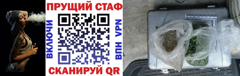 Alpha PVP Остров