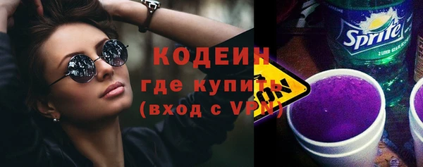 герыч Пестово