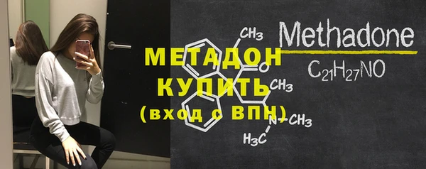 ECSTASY Осташков