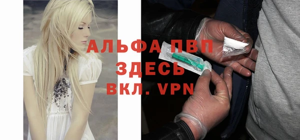 меф Переславль-Залесский