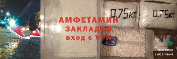 меф Переславль-Залесский
