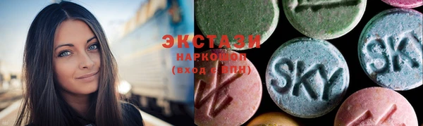 меф Переславль-Залесский