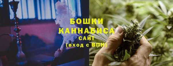 соль ск Абдулино