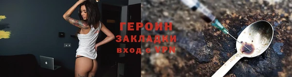 спиды Остров