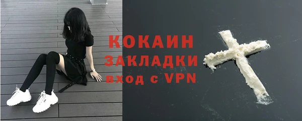 меф Переславль-Залесский