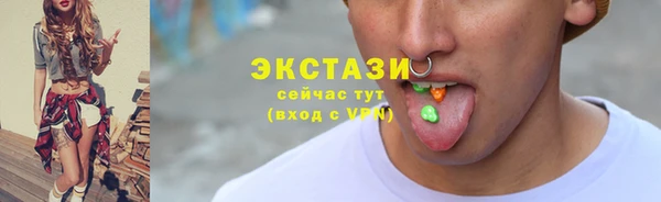 герыч Пестово