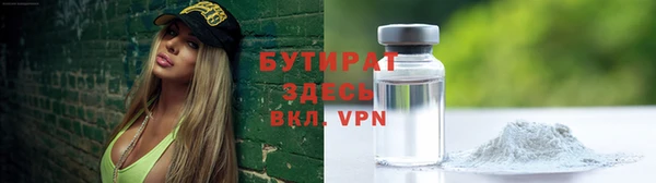 меф Переславль-Залесский