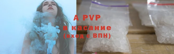 MDMA Пересвет