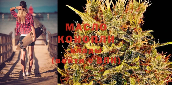 меф Переславль-Залесский