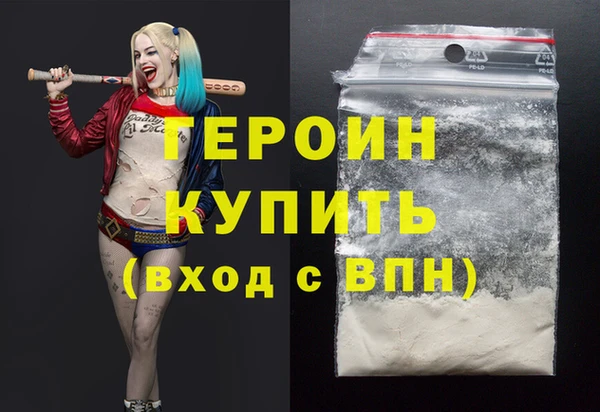 MDMA Пересвет