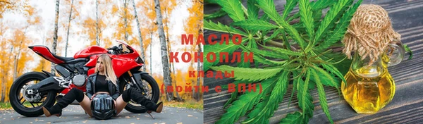 MDMA Пересвет