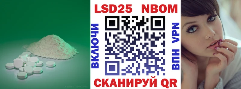 ЛСД экстази ecstasy  площадка состав  Остров  продажа наркотиков 