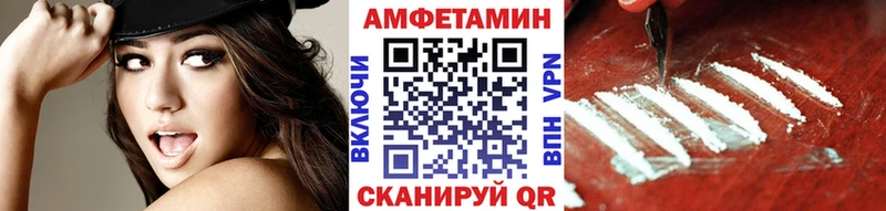 Первитин мет  купить  цена  Остров 