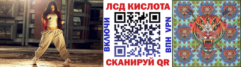 OMG маркетплейс  магазин продажи наркотиков  Остров  Наркотические марки 1,5мг 